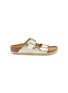 首图 - 点击放大 - BIRKENSTOCK - Arizona Metallic Leather Kids' Sandals