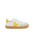 首图 - 点击放大 - VEJA - Small Volley Low Top Kids' Sneakers