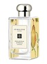 Main View - 点击放大 - JO MALONE LONDON - Lunar New Year Limited Edition English Pear & Freesia Cologne 100ml