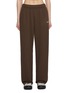 首图 - 点击放大 - ALO YOGA - Accolade Straight Leg Sweatpants