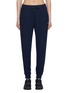 首图 - 点击放大 - ALO YOGA - Muse Sweatpants