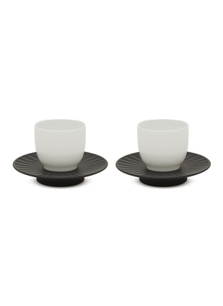 首图 –点击放大 - SHANG XIA - Mini Porcelain Cup and Inkstone Saucer Set