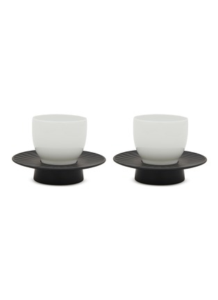 首图 –点击放大 - SHANG XIA - Porcelain Cup and Inkstone Saucer — Set of 2