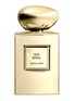 首图 -点击放大 - GIORGIO ARMANI BEAUTY - Armani/Privé Oud Royal Collector Eau de Parfum 100ml