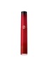 首图 -点击放大 - GIORGIO ARMANI BEAUTY - Lip Maestro Passione — 405I