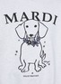  - MARDI MERCREDI - Swing The Tail Ddanji Flower Necklace Cotton Sweater