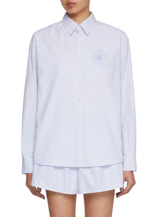 首图 - 点击放大 - MARDI MERCREDI - Floral Appliqué Striped Shirt