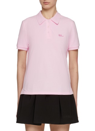 首图 - 点击放大 - MARDI MERCREDI - Embroidered Logo Cotton Polo Shirt