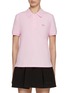 首图 - 点击放大 - MARDI MERCREDI - Embroidered Logo Cotton Polo Shirt