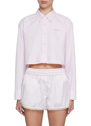 首图 - 点击放大 - MARDI MERCREDI - Stripe Cropped Shirt