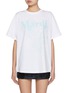 首图 - 点击放大 - MARDI MERCREDI - Triple Flower Cotton T-Shirt