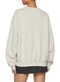 背面 - 点击放大 - MARDI MERCREDI - Triple Flower Cotton Sweater