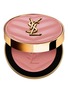 首图 -点击放大 - YSL BEAUTÉ - Make Me Blush Powder Blush — N°06 Rose Babydoll