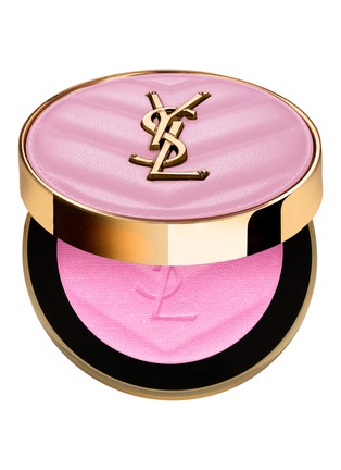 首图 -点击放大 - YSL BEAUTÉ - Make Me Blush Powder Blush — N°42 Pink Haze