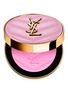 首图 -点击放大 - YSL BEAUTÉ - Make Me Blush Powder Blush — N°42 Pink Haze