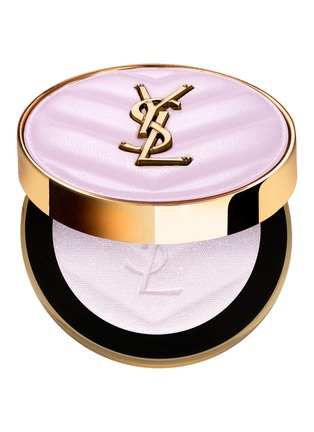 首图 -点击放大 - YSL BEAUTÉ - Make Me Blush Powder Blush — N°69 Lavender Lust