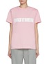 首图 - 点击放大 - BETTTER - Mother Padded Shoulder Cotton T-shirt