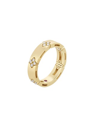 细节 - 点击放大 - ROBERTO COIN - Love in Verona 18K Gold Diamond Ruby Ring — EU 53