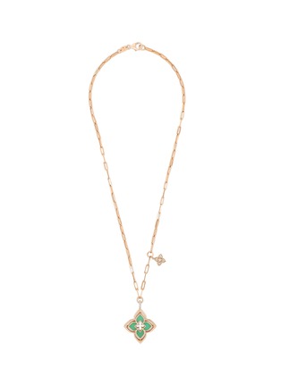 首图 - 点击放大 - ROBERTO COIN - Venetian Princess 18K Rose Gold Diamond Chrysoprase Ruby Necklace