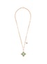 首图 - 点击放大 - ROBERTO COIN - Venetian Princess 18K Rose Gold Diamond Chrysoprase Ruby Necklace