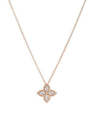 细节 - 点击放大 - ROBERTO COIN - Princess Flower Diamond Ruby 18K Rose White Gold Necklace