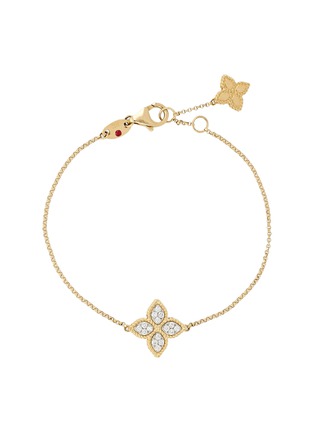 首图 - 点击放大 - ROBERTO COIN - Princess Flower Diamond Ruby 18K Rose White Gold Bracelet