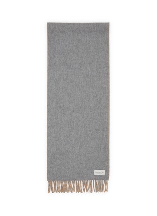 细节 - 点击放大 - JOHNSTONS OF ELGIN - Contrast Reversible Cashmere Scarf