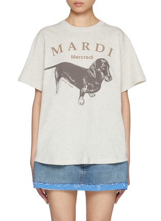 首图 - 点击放大 - MARDI MERCREDI - Ddanji Cotton T-Shirt