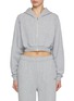 首图 - 点击放大 - ALO YOGA - Sweet Escape Zip Up Hoodie