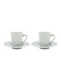 首图 –点击放大 - BUCCELLATI - Rouche Porcelain Tea Cup — Tang Green