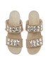 细节 - 点击放大 - PEDRO GARCÍA - Wendy 45 Swarovski Crystal Embellished Wedge Sandals