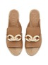 细节 - 点击放大 - PEDRO GARCÍA - Oliveta 85 Leather Espadrille Mules