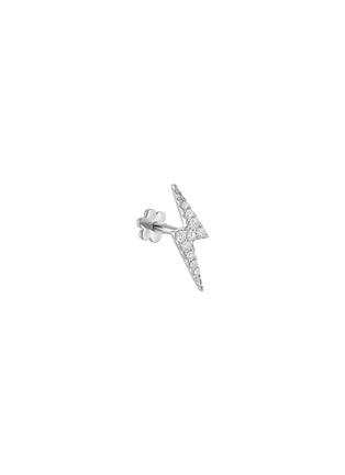 首图 - 点击放大 - MARIA TASH - Lightning Bolt Diamond 18K White Gold Threaded Single Stud Earring