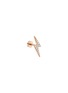 首图 - 点击放大 - MARIA TASH - Lightning Bolt Diamond 18K Rose Gold Threaded Single Stud Earring