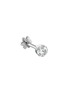 首图 - 点击放大 - MARIA TASH - Invisible Set Hearts & Arrows Ideal Cut Diamond 18K White Gold Threaded Single Stud Earring