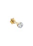 首图 - 点击放大 - MARIA TASH - Invisible Set Hearts & Arrows Ideal Cut Diamond 18K Gold Threaded Single Stud Earring