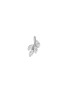 首图 - 点击放大 - MARIA TASH - Vine Diamond 18K White Gold Threaded Single Stud Earring