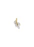 首图 - 点击放大 - MARIA TASH - Vine Diamond 18K Gold Threaded Single Stud Earring