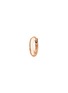 首图 - 点击放大 - MARIA TASH - Vertex 18K Rose Gold Single Hoop Earring