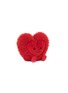  - JELLYCAT - Large Amuseables Beatie Heart