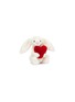 Detail View - 点击放大 - JELLYCAT - Little Bashful Red Love Heart Bunny