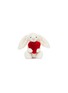 Main View - 点击放大 - JELLYCAT - Little Bashful Red Love Heart Bunny