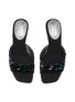 细节 - 点击放大 - CIRCUS BY SAM EDELMAN - Juliana 55 Sequin Sandals