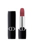 首图 -点击放大 - DIOR BEAUTY - Rouge Dior Veil Finish — 686 Rose des Vents