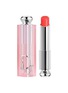 首图 -点击放大 - DIOR BEAUTY - Dior Addict Lip Glow — 033 Coral Pink