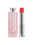 首图 -点击放大 - DIOR BEAUTY - Dior Addict Lip Glow — 015 Cherry