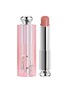 首图 -点击放大 - DIOR BEAUTY - Dior Addict Lip Glow — 038 Rose Nude