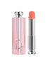 首图 -点击放大 - DIOR BEAUTY - Dior Addict Lip Glow — 061 Poppy Coral