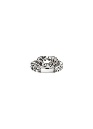 细节 - 点击放大 - JOHN HARDY - Love Knit Silver Diamond Pavé Ring — Size 7