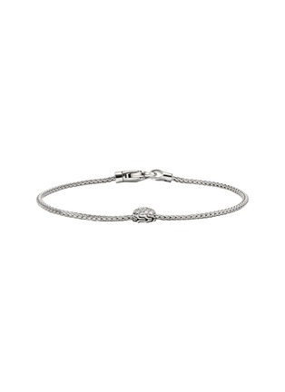 首图 - 点击放大 - JOHN HARDY - JH Essentials Silver Diamond Pavé Lobster Clasp Bracelet — Size US